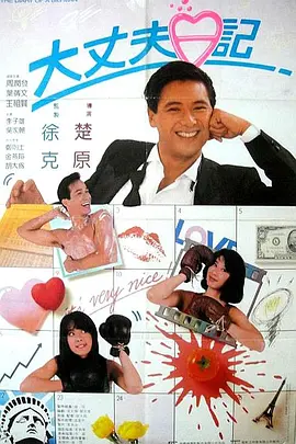 亚洲精品一区二区久久